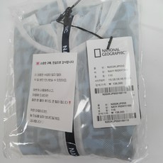 내셔널지오그래픽 키즈 쿨링 여름 바람막이