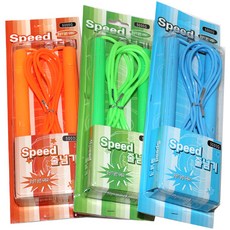 5000스피드줄넘기