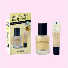 연작 스킨 퍼펙팅 프로텍티브 베이스프렙 기획 (본품25ml+10ml증정), 1개, 35ml 1개, 35ml