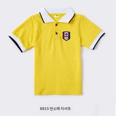 대형 비눗방울 버블쇼 자이언트 버블머신 야외 무대 마술 행사, 옐로우 8815 원피스 티셔츠, 120야드, 1개