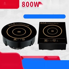 1구인덕션 1인용 미니 업소용 원형 매립형 전기레인지, 1. 터치