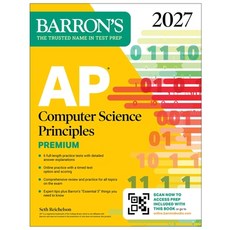 (영문도서)AP Computer Science Principles Premium 2027: 6 Practice Tests + Comprehensive R... Paperback, Barrons Educational Services, English, 9798349701542
