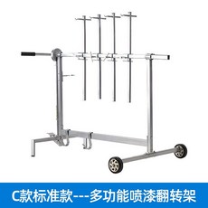 범퍼 거치대 판금 도색 작업대 다이 스탠드 선반 도어, D. 다기능 페인트 랙 4 훅