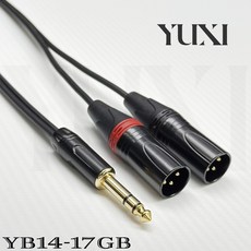 YUXI 音源轉接線 6.3 TRS立體轉雙XLR公, 1個, 6.3 TRS立體 轉 雙XLR公,總長度100公分=1米 含雙邊頭 單條