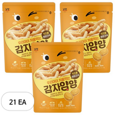남양유업 우리아이 처음먹는 얌얌 과자, 감자맛, 35g, 21개
