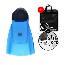 DMC 디엠씨 오리지널 하이드로 숏핀 수영 오리발 ICE BLU + 오리발 가방 증정, XXS_225-230mm + 오리발스티커증정