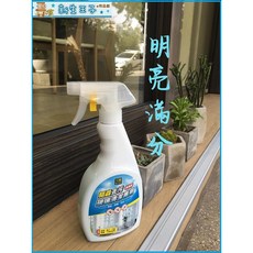 潔窩 玻璃清潔專用 明亮滿分, 1個