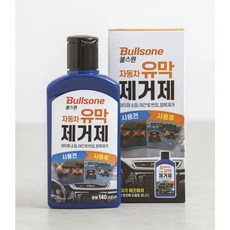 [탠스토어]불스원 유막 제거제 140 ml, 1개, 140ml