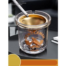 냄새차단 유리 재떨이 뚜껑있는 날림방지 모던 재털이, 24. Styleman 블랙