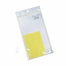 MN 상품권봉투 100g 15매 8.8x17.3cm 라벨지