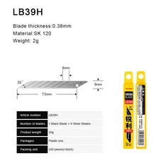 일본 TAJIMA KAI L 타입 내구성 나이프 블레이드 18mm 9mm 벽지 PVC 카펫 커팅 아트 부품 CB LB 시리즈, 01 CHINA, 02 LB39H