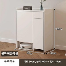 로봇청소기장 보관함 선반 1도어, 에코보드 양문 단일서랍 90x100x45