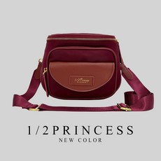 1/2Princess 彩色尼龍蜂蜜罐 A2812，可愛造型，輕巧耐用，廚房好幫手, 紅橘, 1個