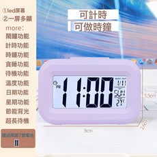 DIU 可愛高顏值鬧鐘學生宿舍鬧鈴貪睡夜光床頭創意電子鐘多功能小時鐘, 紫色送電池:如圖