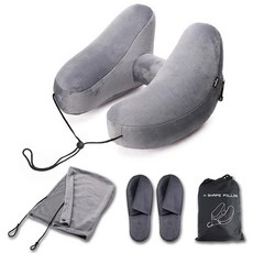 모티버 H형 기내용 여행용 목베게 트래블 패키지