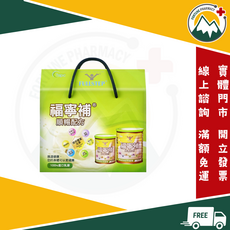 FULLSTEP 福寧補 順暢配方, 1個