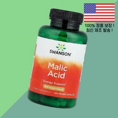 스완슨 말산 600mg 식물성 베지캡슐 100정 Swanson Malic Acid 100 Veggie Capsules Vitamins, 스완슨 말산 600mg 식물성 베지캡슐 100정 Swa