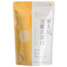 植人主義 VeganGoal 分離式大豆蛋白 1KG包裝 美國直送 純素分離式大豆蛋白, 1kg, 1個