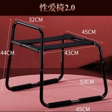 바닥 의자 좌식 소파 접이식 등받이 거실 휴식 체어 리클라이너 성인용 보조 도구 장난감 커플 소품 금속 탄성 벨트, 7)2.0 Black