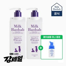 밀크바오밥 2개선택 베이비키즈 샴푸 500ml