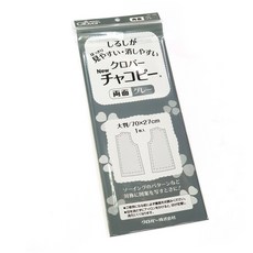 [크로바] 양면 먹지 차코페이퍼 1개입 초크페이퍼 5종 (24-150 24-151 24-152 24-153 24-154), 24-150(회색), 1개