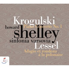 [CD] Howard Shelley 크로굴스키: 피아노 협주곡 1번 / 러셀: 아다지오와 폴로네즈 풍의 론도 (Krogulski: Piano Concerto...