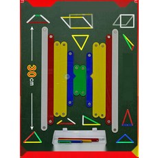 창의력 도형 만들기 자석 막대 교구 삼각형 사각형 놀이, 14. 무자석 20개