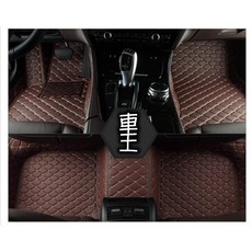 【車王汽車精品】車王菱格紋腳踏墊 TOYOTA CROSS腳踏墊 豐田 COROLLA CROSS腳踏墊 全包菱格紋款