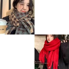 모서리 행거 스탠드 선반 침실 이동식 3단 철제, 블루카페-레드 2개 세트