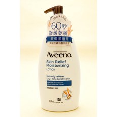 Aveeno 艾惟諾 Skin Relief Moisturizing Lotion 燕麥高效舒緩保濕乳, 1個, 新版-燕麥高效舒緩保濕乳-藍瓶354ml
