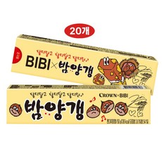 밤양갱 5p 50gx5개, 50g, 20개