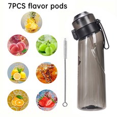 LUSQI 650ml 물병 서리로 덥은 그라데이션 높은 외관 일반 Anti fallv 풍미 야외용 밀짚 브러시 1개, Bla