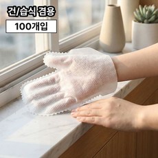 살림팩토리 부직포 청소장갑 먼지청소 장갑, 화이트, 100개