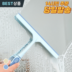 주방 작은 스퀴지 핸드 밀대 물기제거 물 흡수 닦기 긁개 욕실 타일 거울 싱크대 유리창 미니 청소, 1개