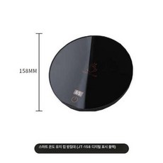 52QUAD 마카롱히터 마카롱 사무실 난로 손히터 저전력, 소형 [플래닛 블랙] 24시간, 1개, 1L