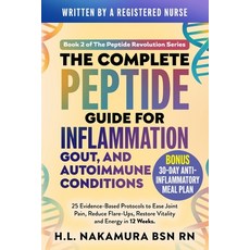 (英文圖書)The Complete Peptide Guide for Inflammation Gout and Autoimmune Conditions: 25... 平裝版, Inner Light Press, 英文
