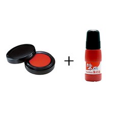 사치하타 인주 40호 + 인주 리필, 1세트