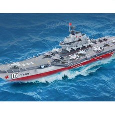 전투함 항공모함 RC 다이캐스트 밀리터리 모형 모델, JY9801, 배터리1개(30분), 1개