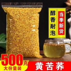 정통 황쓴 메밀차 500g 특별 쓰촨 대량산 메밀차 향기로운 천연 오후차 2500원 벌크, 강한 풍미, 1000g2kg, 특급 황메밀, 1개, 1개