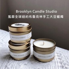 Brooklyn Candle Studio 香氛蠟燭, 1個, 4OZ蠟燭-煙燻火柴