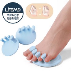 라이프엠디 오다리 교정 슬리퍼 아치 서포트 발가락 실내화 바른 자세 신발 하체 스트레칭 기구 가지미근 슈즈, 블루, 1세트