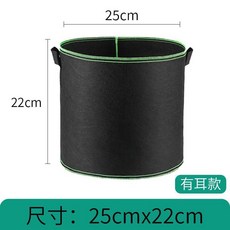 加厚無紡布美植袋 70cm直徑x50cm高, 1個