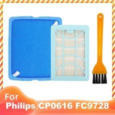 필립스 CP0616 FC9728 FC9730 FC9731 FC9732 FC9733 FC9734 FC9735 진공 국내 모델 HEPA 필터 교체 부품 클리너, [02] Set A