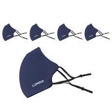 루미나마스크 5개입 귀끈 조절가능한 패션마스크, A타입07_(중형_M)_네이비5개입