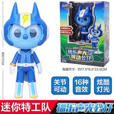 迷你特工隊超威能量玩具合體變形機器人，兒童益智玩具，安全材質，台灣熱賣, 1個, 福樂【聲光可動公仔】16種聲效