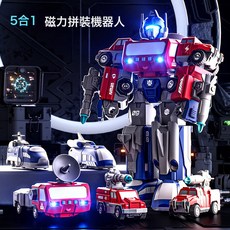 國潮磁力變形機器人拼裝磁吸變形汽車人彈射炮彈合體遙控玩具禮物, 1個, 磁能機甲-擎柱【紅】:如圖所示