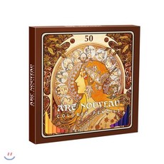 아르누보 50색 색연필, 참돌