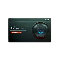 이에스브이 ESV E1 PLUS 블랙에디션 2채널 블랙박스 / 신형 모델 대체 발송, 풀세트, 32GB