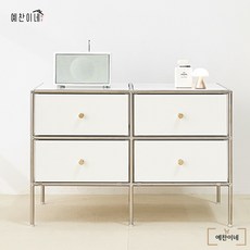 모듈 미드센츄리 콘솔 800 국산 E0 등급 미니 서랍 콘솔장 낮은 콘솔 장식장, 스카이블루