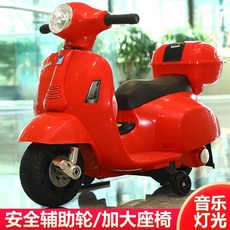 전동 오토바이 어린이 전동차 유아 베스파 전동바이크 미니 선물 아기 키즈 아동, 08.리모컨 빨간색 라이트+음악
